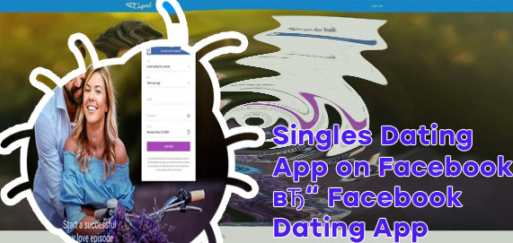 Best personal description for a dating site