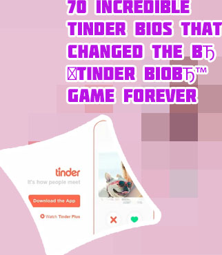 Best tinder about me